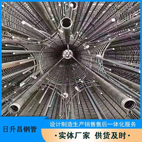 宜丰法兰式声测管规格