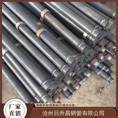 宜丰最薄的声测管壁厚可以到什么程度