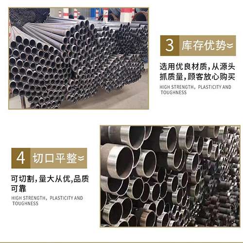 宜丰声测管用于灌浆和工程施工的注意事项