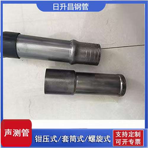 宜丰声测管检测前准备工作有哪些
