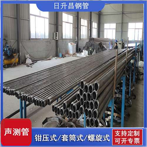 宜丰声测管在单桩竖向抗拔静载试验中的应用