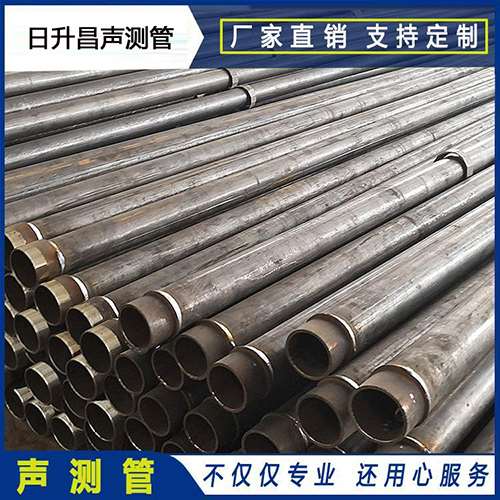 宜丰声测管外观质量有哪些要求？